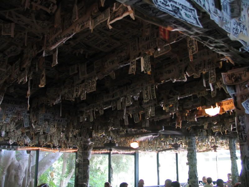 I Like Mine with Lettuce & Tomato, Heinz 57 and French Fried Potato